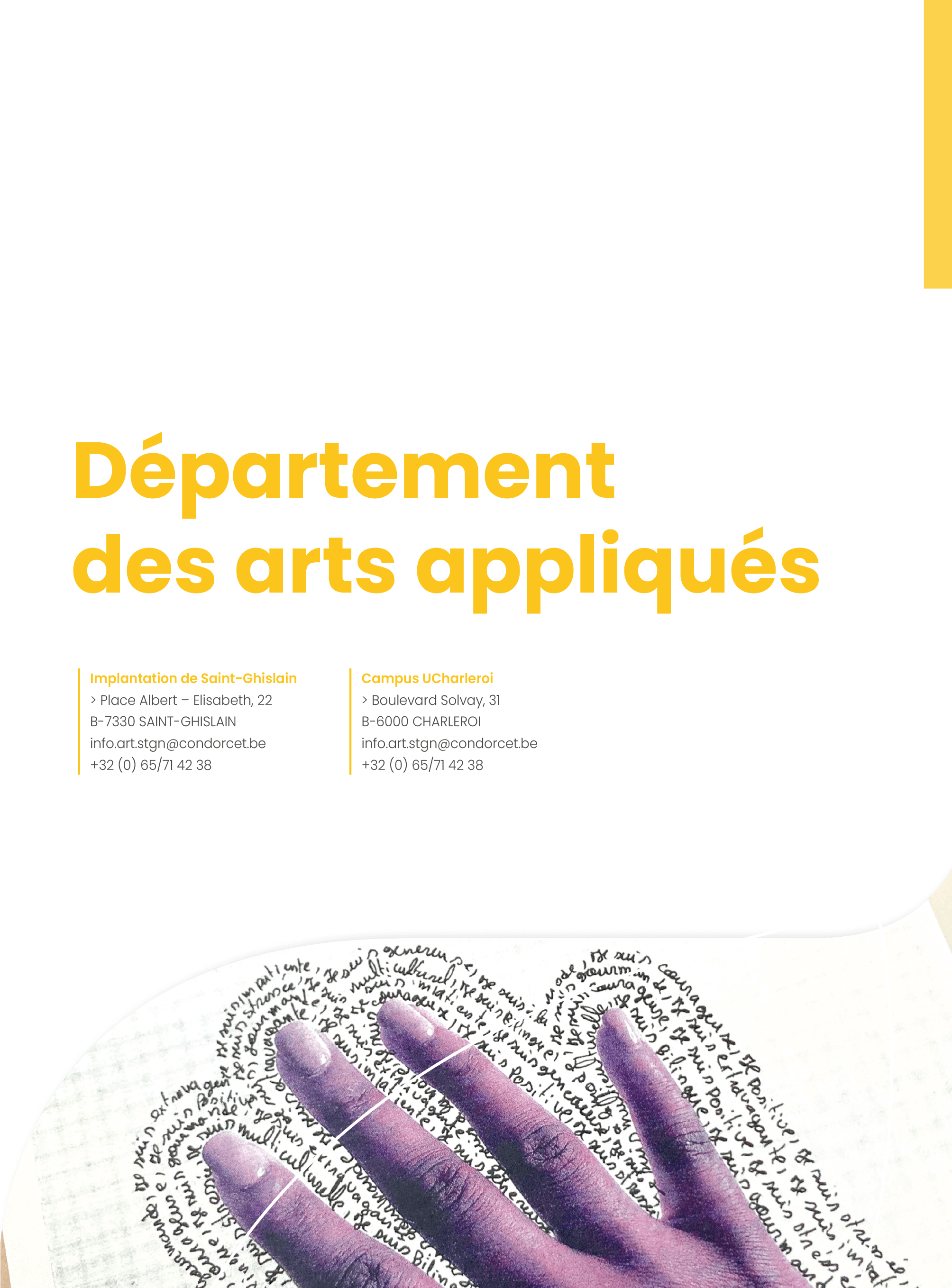 Brochure dptm des arts appliques 23 24