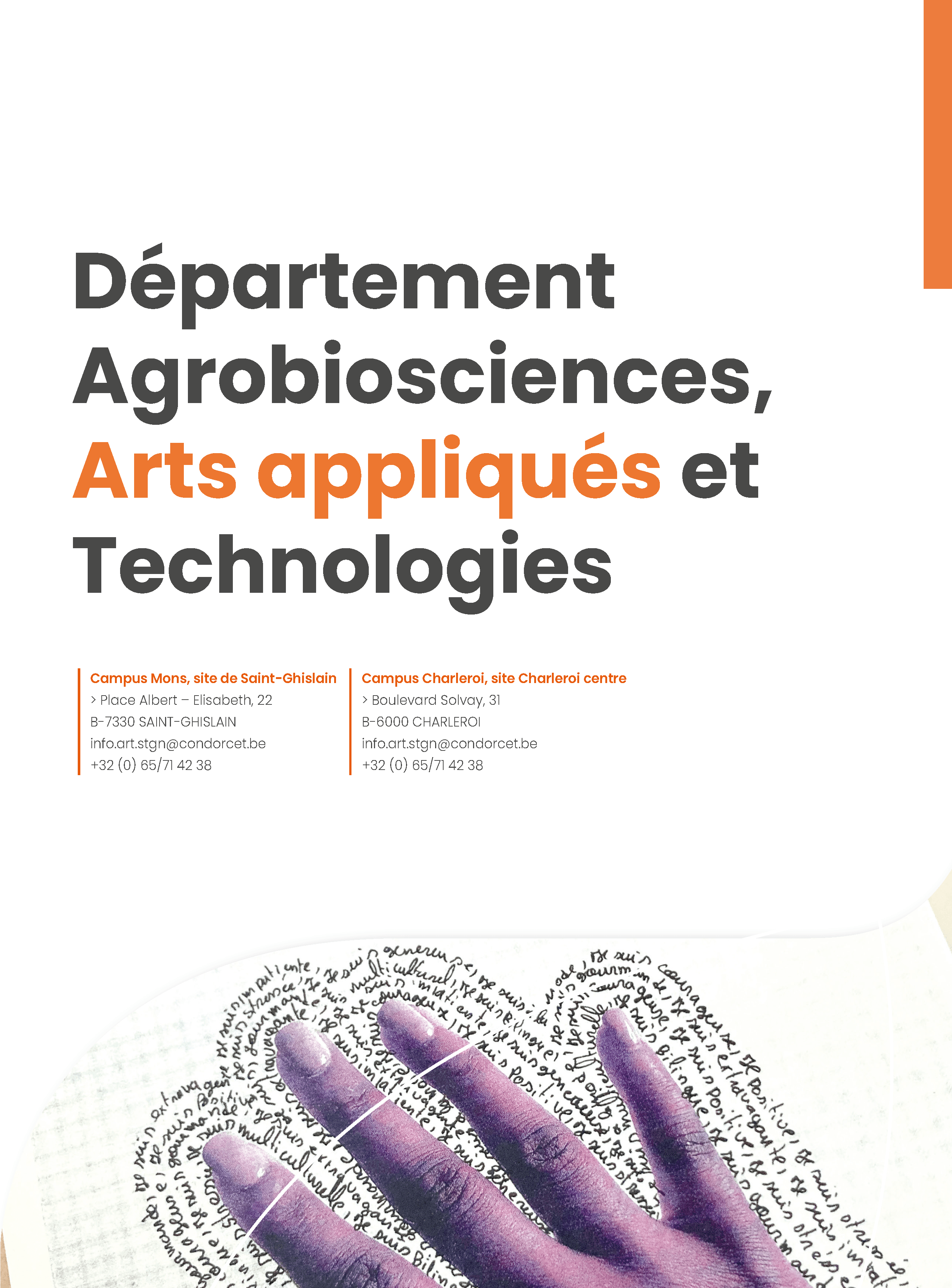 nouvelle_brochure_generale_art