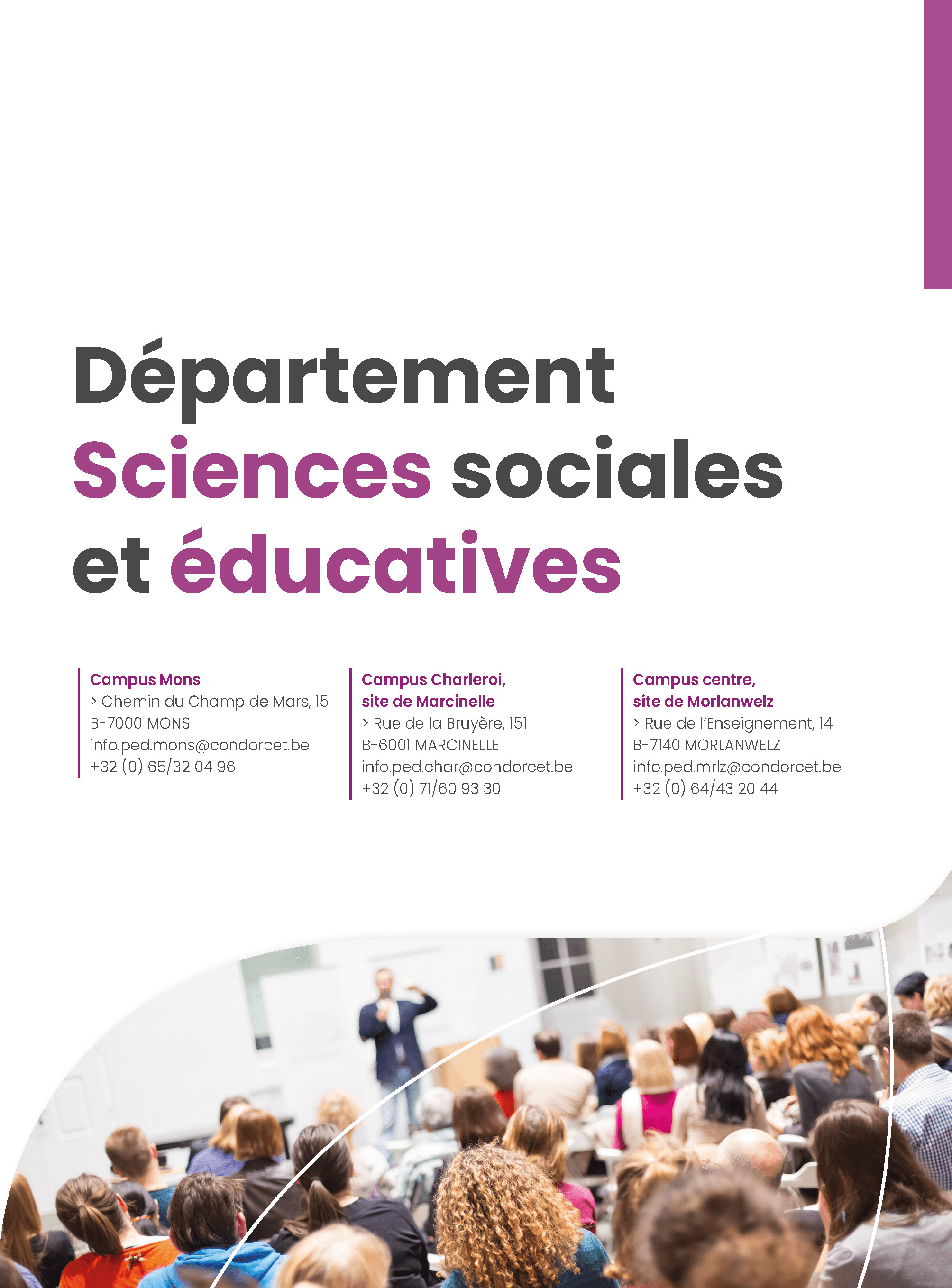 nouvelle_brochure_generale_ens